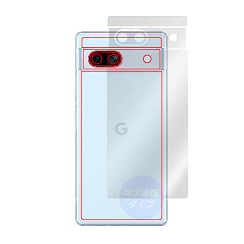 Google Pixel 7a シー 本体　傷有り Amazon | ミヤビックス Google Pixel 7a 用 傷修復 背面 保護