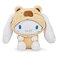 Play by Play Cinnamoroll Plüschtier, 22 cm, 760025798