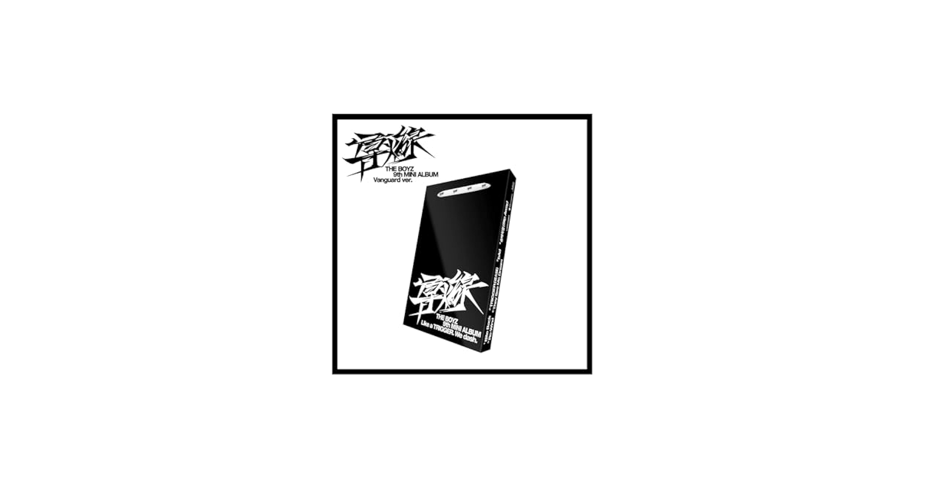 Amazon.com: The Boyz - 9th Mini Album 導火線 Trigger CD