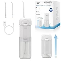 電動歯ブラシ Philips JET CLEAN PORTABLE 160ml 31qMFT3cp6L._SS200_.jpg