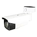 LTS Platinum HD-TVI Varifocal Motorized Lens Weatherproof Bullet Camera 2.1MP/1080P - CMHR6123DWA