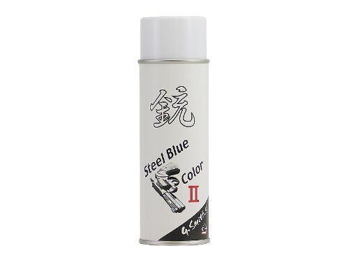 Amazon | G.スミス.S 銃 スチールブルーカラー ＜2＞ 220ml | モデル
