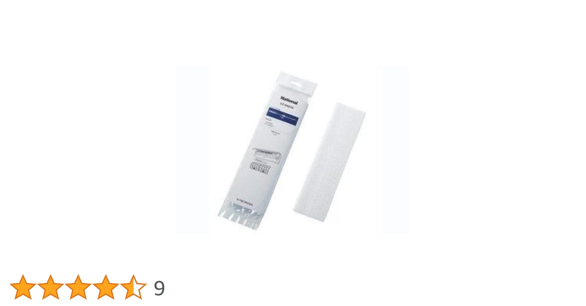 パナソニック　給気清浄フィルター　2コセット Amazon.co.jp: パナソニック Panasonic 取替用給気清浄