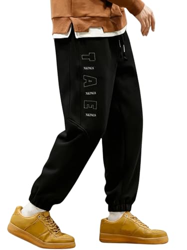 Image of Lymio Track Pant for Men ||Side Latter Print Style Look Pant || Jogger Track Pant (Packs Also Available) (TP-25-28-1)