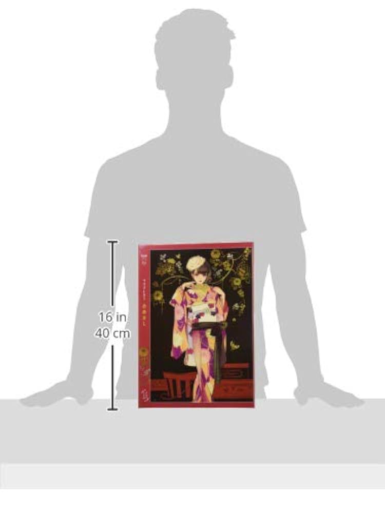 Amazon | 1000ピース ジグソーパズル マツオヒロミ おめかし (50