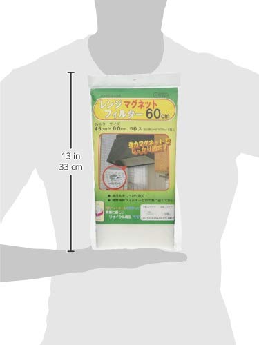 (未使用･未開封品)　オーム電機 OHMレンジMフィルタ60cmC633A AIR-C633A 5入 ar3p5n1 Amazon | レンジフードフィルター 60cmマグネット付 AIR