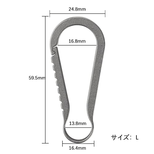 TIMULTI キーホルダー チタン カラビナ おしゃれ 車 自転車 クイックリリース キーフック キーリング付き 軽量 取付簡単 キーチェー