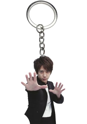 二宮和也 グッズ」の人気商品一覧 | 安い商品を通販サイトから探す