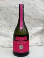 Amazon.co.jp: 新政 コスモス Amazon.co.jp: 新政 コスモス