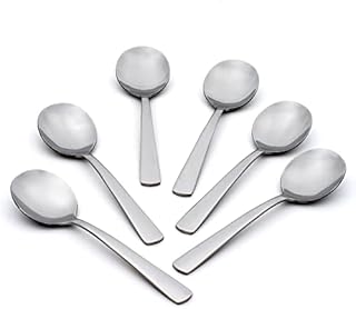 Oneida Aptitude Soup Spoons - Set Of 6