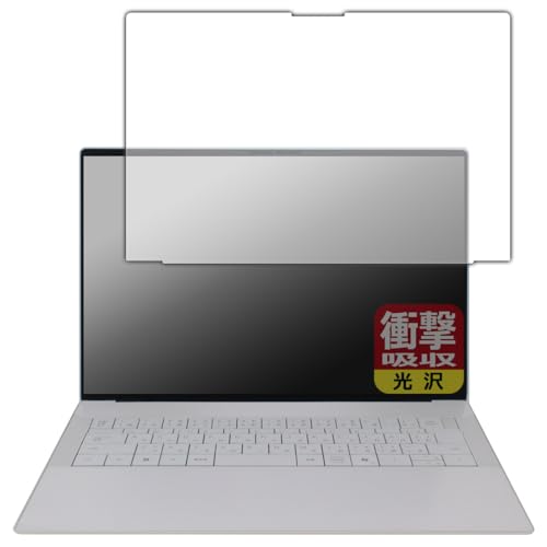 PDA�H�[ XPS 14 (9440) �Ή� �Ռ��z��[����] �ی� �t�B���� [��ʗp] �ϏՌ� ���{��