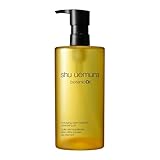 shu uemura(シュウ ウエムラ) ボタニック クレンジング オイル 450mL メイク落とし 美容液で落とす 毛穴 角栓 くすみケア ダブル洗顔不要 正規品