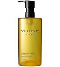 Amazon.co.jp: shu uemura(シュウ ウエムラ) アルティム8∞ スブリム