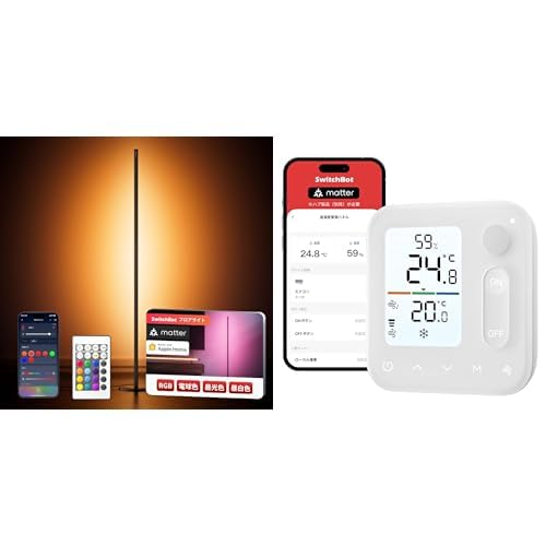 yZbgzSwitchBot tACg xǗ pl xv - XCb`{bg ԐڏƖ tAv  Q Ɩ RGB 1600F }`J[ iK F lZT[ LED v A[gʒm Wi-Fi