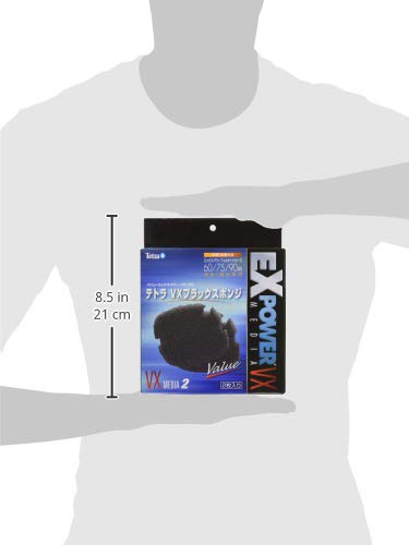 Amazon | テトラ (Tetra) VXブラックスポンジ VX Media 2 物理ろ過材