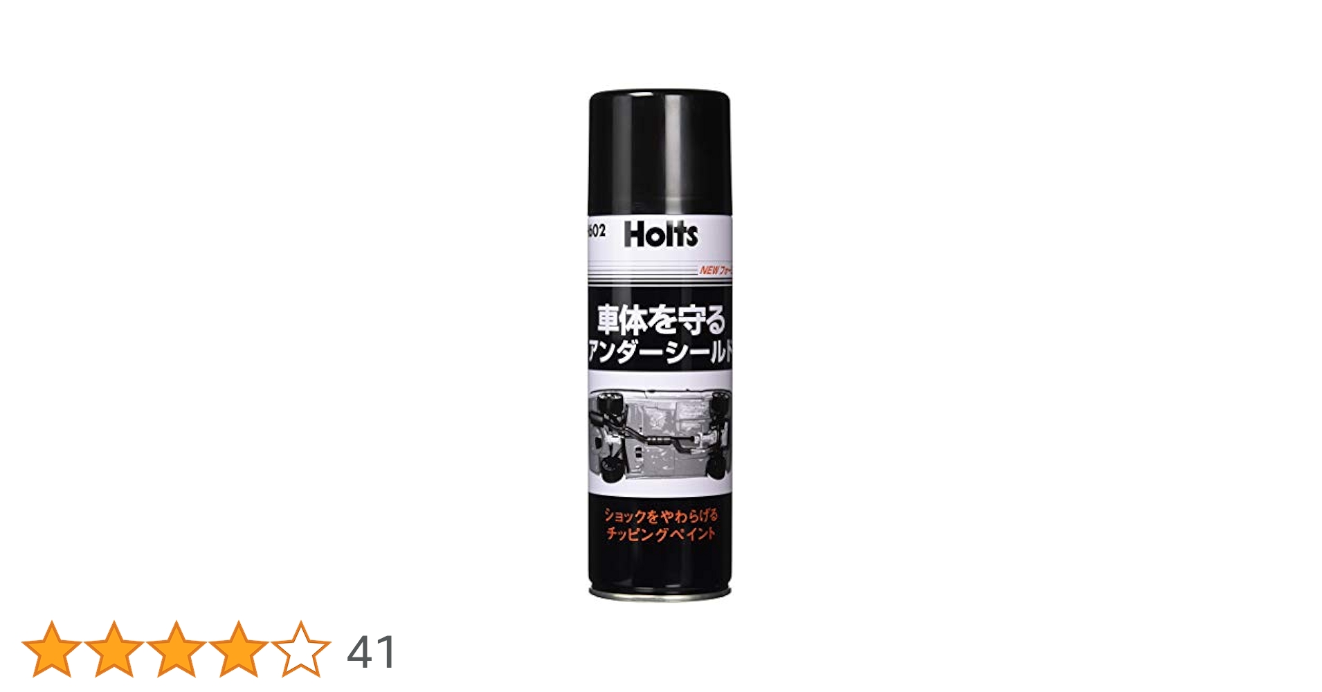 ★フリーメイソン★非売品★ 50s★消防ファイヤーデパートメント ★エナメル七宝 ☆フリーメイソン☆非売品☆ 50s☆消防ファイヤーデパートメント