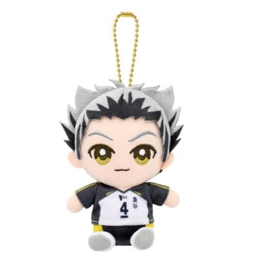 Haikyu Chibi Mascotte Kotaro lapin idée cadeau fan de manga