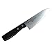 Cuchillo cuchillo Masahiro cuchillo pequeño cuchillo de cocina tipo 155 mm SANTOKU Cuchillo cocinero