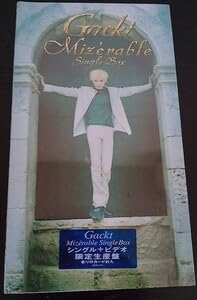 Gackt Mizerable Single Box 限定生産盤 Mizerable Single Box | GACKT