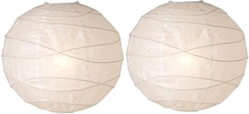 Ikea Regolit - Set di 2 paralumi per lampada a sospensione, diametro 45 cm bianco