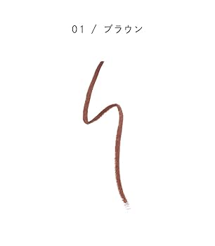【マユページ】パリスブロウ アイブロウペンシル 01ブラウン 4本セット PARISBROW (パリブロウ) / スリムブロウペンシル 01／ブラウンの