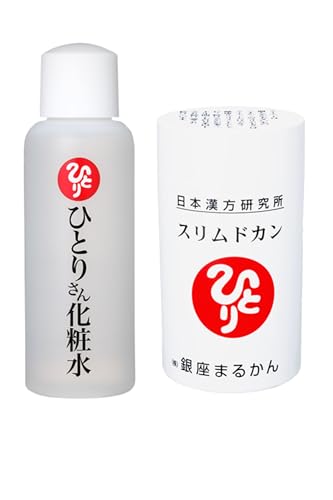 スリムドカン」の人気商品一覧・価格比較 - 価格.com