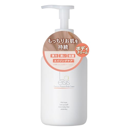 [ Laeisis ] {fBN[ ywACNďCz v~ACX`[ {fB[N[ ێN[ Sg ێ e ێ  body cream  XLPA N[  ق[ (t[̍ 30