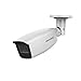Hikvision ECT-B32V2 2mp HD-AHD/HD-TVI/HD-CVI Analog Outdoor IR Bullet Camera, 2.8-12mm Lens
