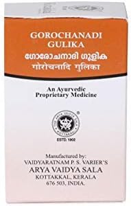 Arya Vaidya Sala Kottakkal Ayurvedic Gorochanadi Gulika - 100 Tablets