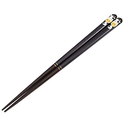 o h蔢  G x N 20.5cm {