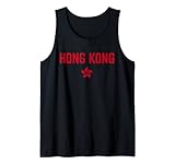 Photo Gallery hong kong bandiera | uomini donne bambini hong kong canotta Photo Gallery hong kong bandiera | uomini donne bambini hong kong canotta