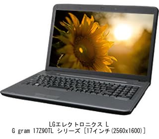 有機EL LG 美品　ブルーライトカットカバー付き　引き取りのみ！　さいたま市 有機EL LG 美品 ブルーライトカットカバー付き 引き取りのみ