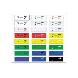 Amazon | キングジム テプラ Grand テープカートリッジ 50mm 黒 WL50K