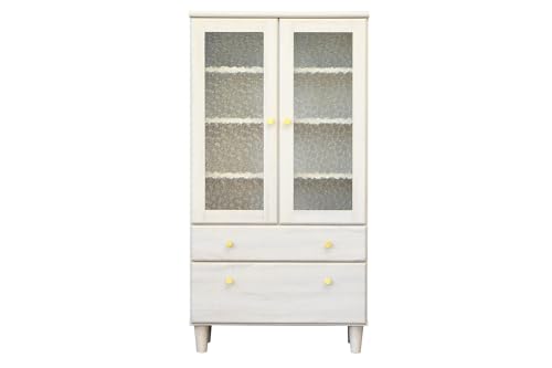 レンジ台 幅70cm 完成品 幅70 奥行41.5 高133.5cm 食器棚 キッチン キャビネット キッチンボード 扉 引き出し