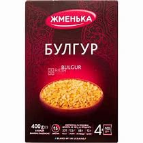 Zhmenka Bulgur Groats BOIL-IN-BAG 4 x 3.53 oz Sin OGM 14.10 OZ  14.11 oz Producto de Ucrania (1 paquete) disponible en Yaxa Peru
