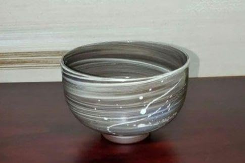 Amazon.co.jp: 臥牛窯 現川焼 抹茶碗 茶器 茶道具 十三代 横石