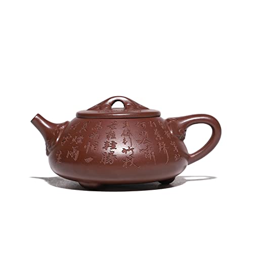 SILINE Ruyi Shipiao Purple Clay