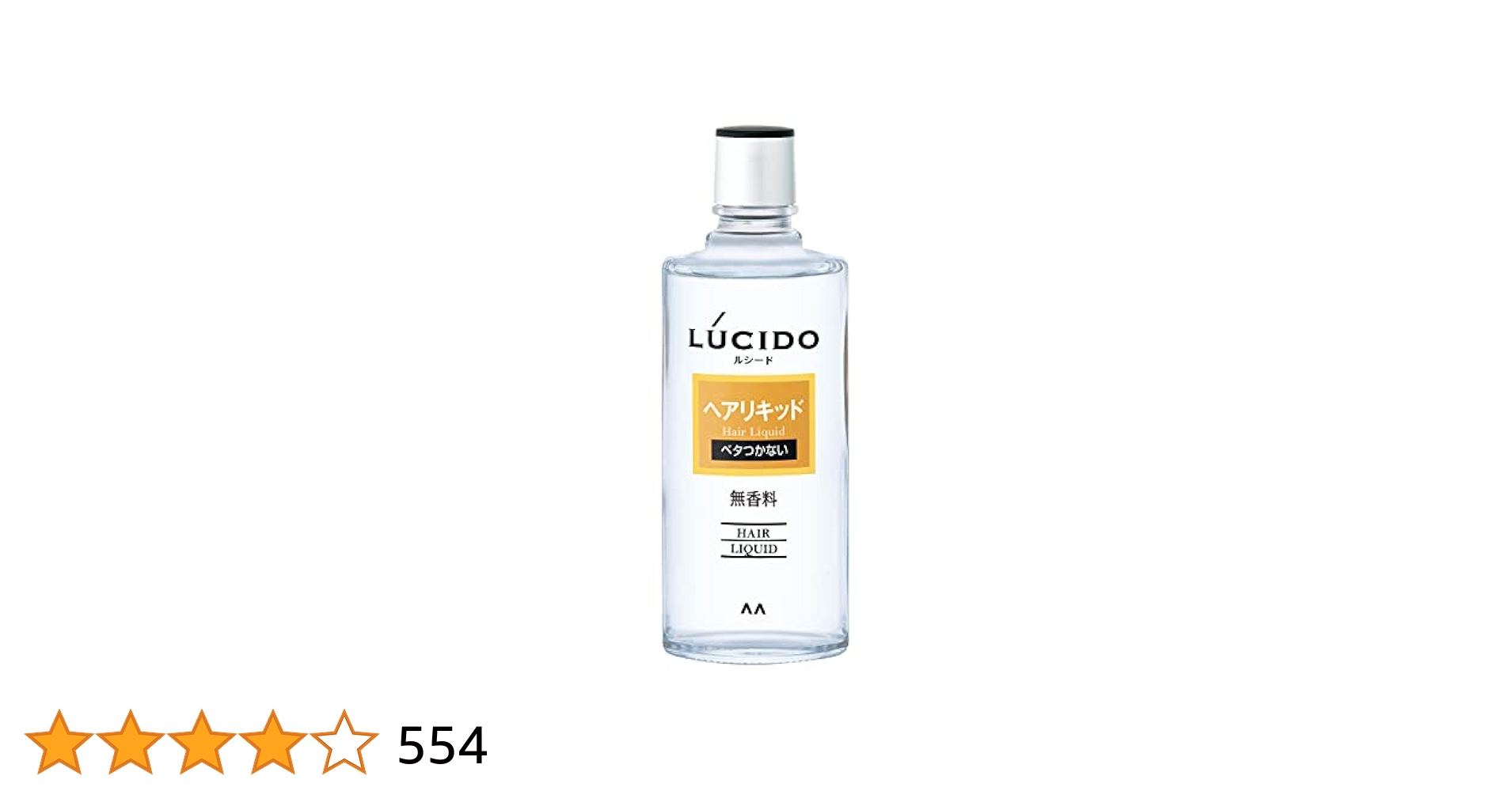 し*る様 aramis HAIR LIQUID 120mL ヘアローション Amazon | アラミス ヘアーリキッド (120mL) | アラミス(ARAMIS