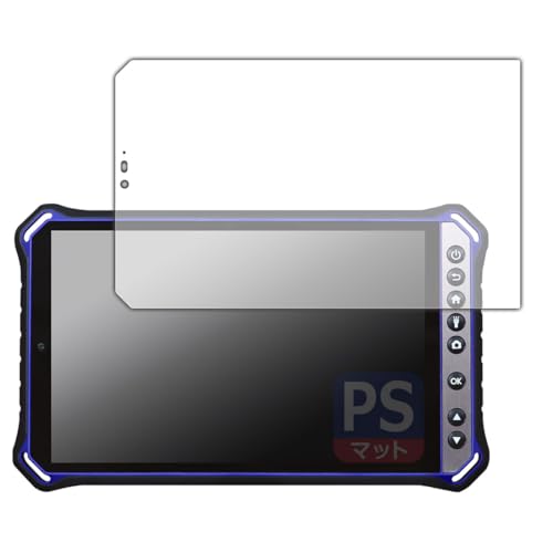 Amazon | PDA工房 蔵衛門Pad Mini Tough (KMG05) 対応 PerfectShield
