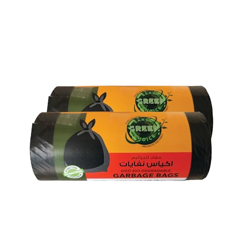 Earth green choice Garbage Bags Twin Pack Roll 50 Gallons Large 40 Bags