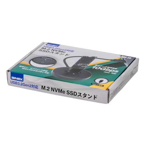 アイネックス(AINEX) USB3.2Gen2対応 M.2 NVMe SSDスタンド HDE-20 の商品画像 5