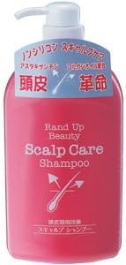 Amazon ラウンドアップビューティ シャンプー 800ｍｌ ラウンドアップ 育毛 養毛用シャンプー 通販