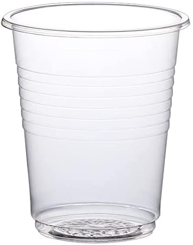 Vasos desechables de plástico transparente polipropileno ideal para fiestas - Tamaño 200ml (200) Cover