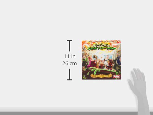 ポーションエクスプロージョン 台湾版 ボードゲーム 日本語訳あり ポーションエクスプロージョン 台湾版 ボードゲーム 日本語訳あり