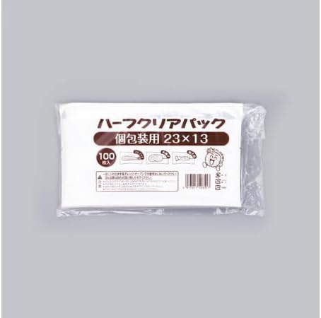 福助工業 惣菜袋 ハーフクリアパック個包装用 23&times;13 1ケース 100個&times;60セット入 00267561