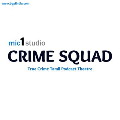 Crime Squad -Theme