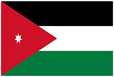 Jordan Flag Nautical Fabric Size 100 x 150 to