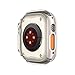 Compatible with Apple Watch Ultra 3/2/1 49mm Hard PC Case Cover - Impact Resistant, Shockproof, All-Around Edge Protective Bumper Cover (Star Color)