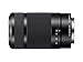 Sony E 55-210mm F4.5-6.3 Lens for Sony E-Mount Cameras (Black) - International Version (No Warranty)