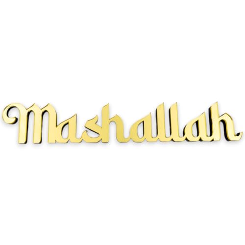 Adzif.biz Le sticker de decoration - Bismillah. Alhamdulillah. Mashallah. Allah. Salam. Subhanallah - Décoration Islamique - Acrylique Noir Finition Miroir Or...